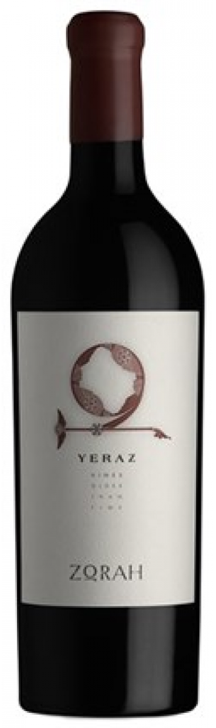 Zorah Yeraz '21