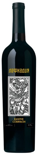 Lefkadia cabernet sauvignon '16