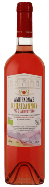 Papaioannou rosé agiorgitiko '25