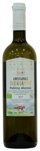 Papaioannou wit roditis alepou '24