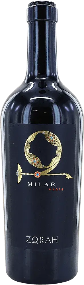 Zorah Milar rood '24