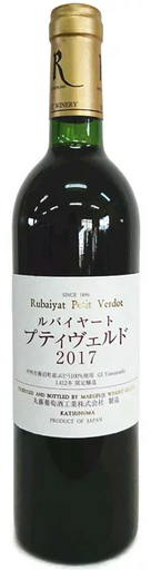 Marufuji Rubaiyat rouge muscat bailey '20