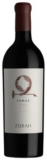 Zorah Yeraz '17 - 1,5L