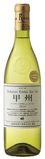 Marufuji Rubaiyat blanc koshu sur lie '22
