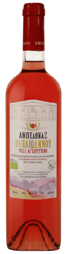 Papaioannou rosé agiorgitiko '23