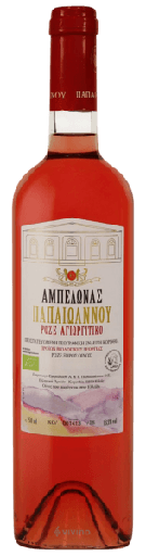 Papaioannou rosé agiorgitiko '25