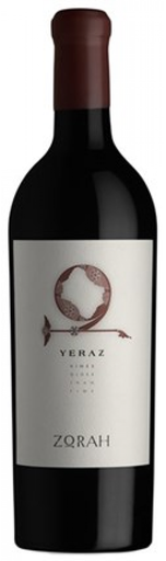 Zorah Yeraz '20