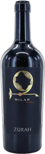 Zorah Milar rood '24